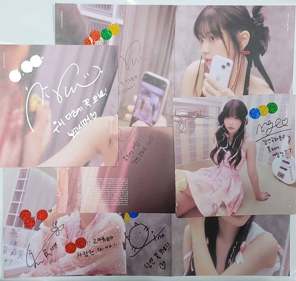KakaoTalk_20231227_150218025_1