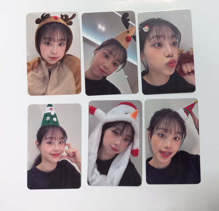 CHUU "Howl" - Jump Up Fansign Event Photocard Round 3 [23.12.28]