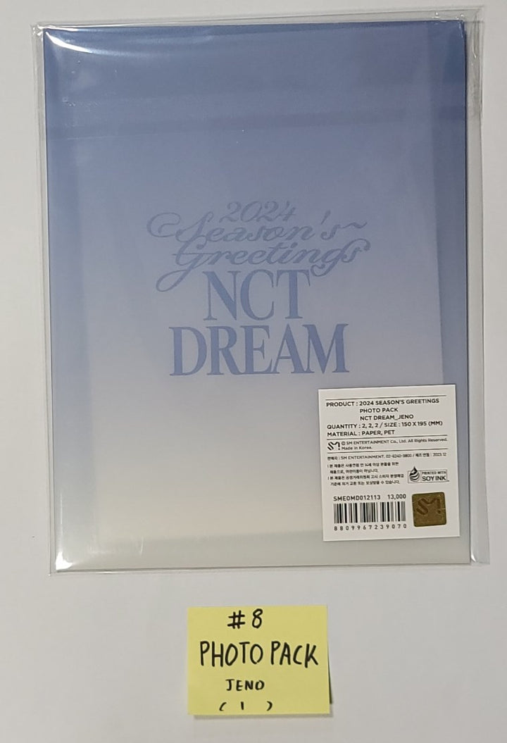 NCT Dream 2024 Season's Greetings - Pop-Up Store MD [ID Photo Keyring, Photo Pack, Clear Photocard] [24.1.3]