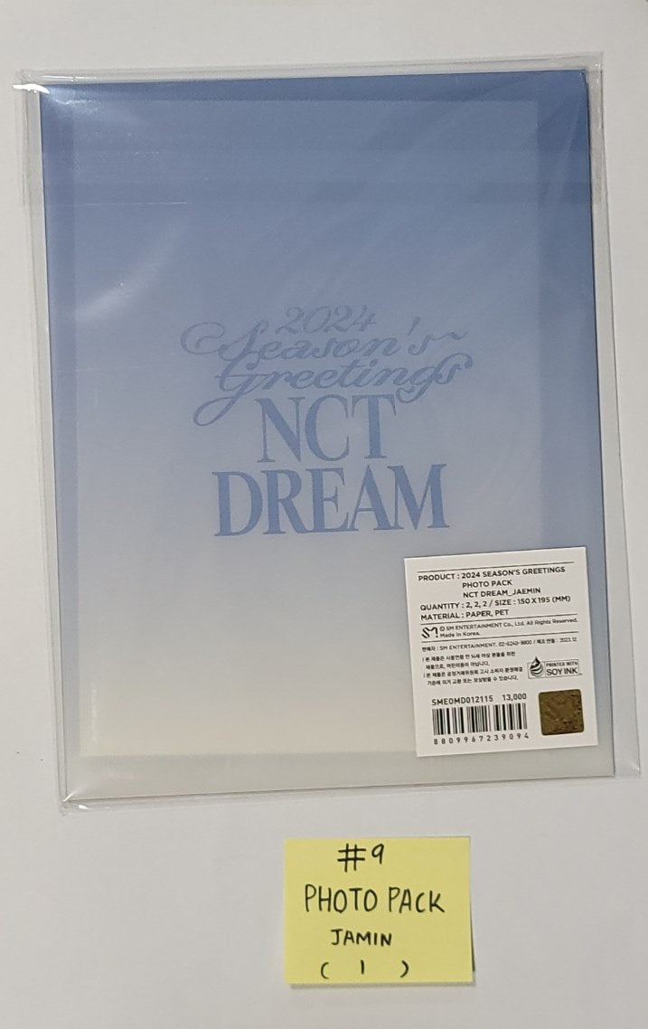 NCT Dream 2024 Season's Greetings - Pop-Up Store MD [証明写真キーホルダー、フォトパック、クリアフォトカード] [24.1.3]