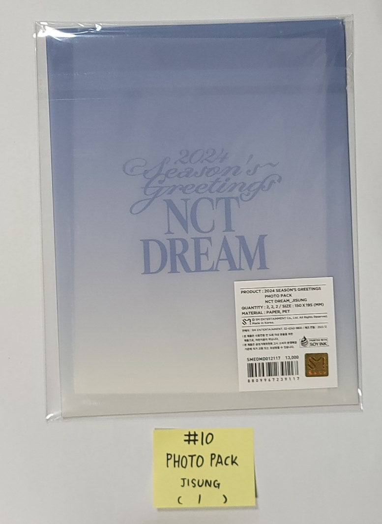NCT Dream 2024 Season's Greetings - Pop-Up Store MD [証明写真キーホルダー、フォトパック、クリアフォトカード] [24.1.3]