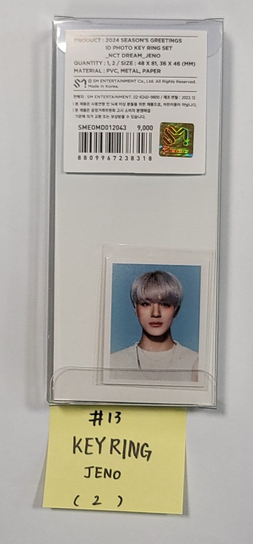 NCT Dream 2024 Season's Greetings - Pop-Up Store MD [ID Photo Keyring, Photo Pack, Clear Photocard] [24.1.3]