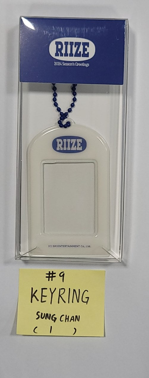 RIIZE 2024 Season's Greetings - Pop-Up Store MD [ID Photo Keyring, Clear Photocard] [24.1.3]