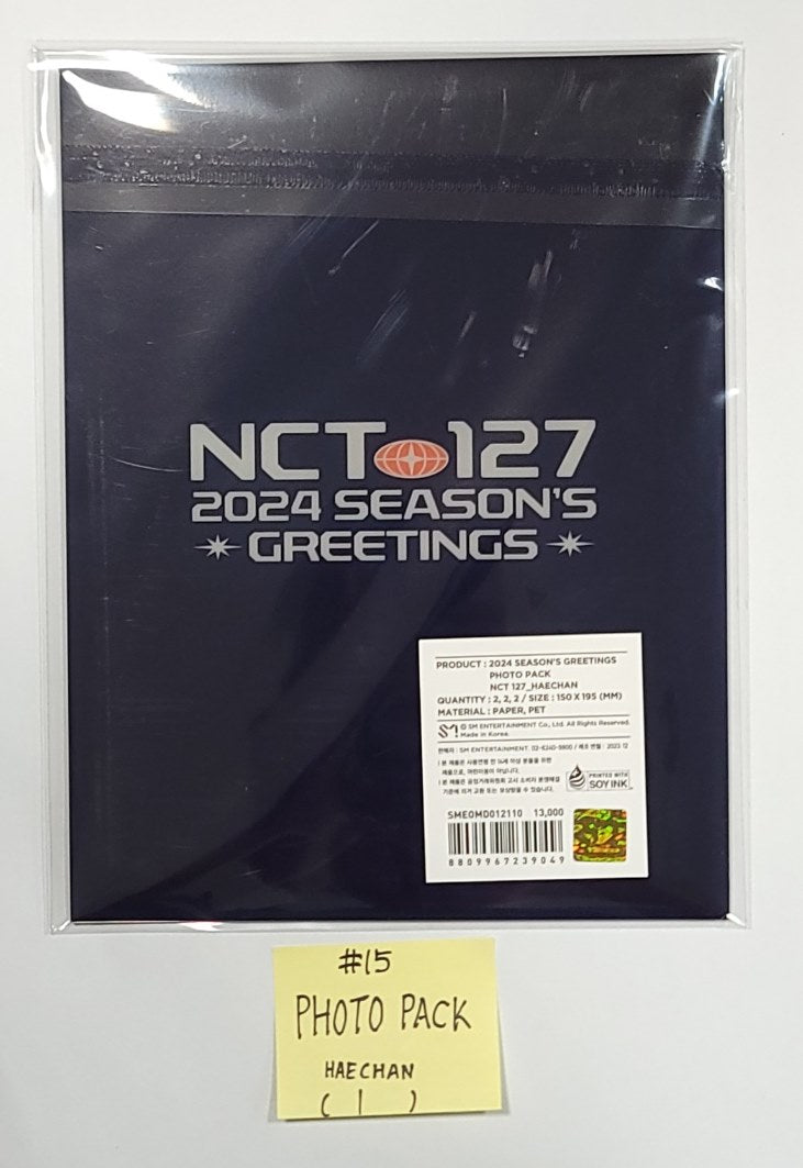 NCT 127 "2024 Season's Greetings" - Pop-Up Store MD [ID Photo Keyring, Photo Pack, Clear Photocard] [24.1.3]