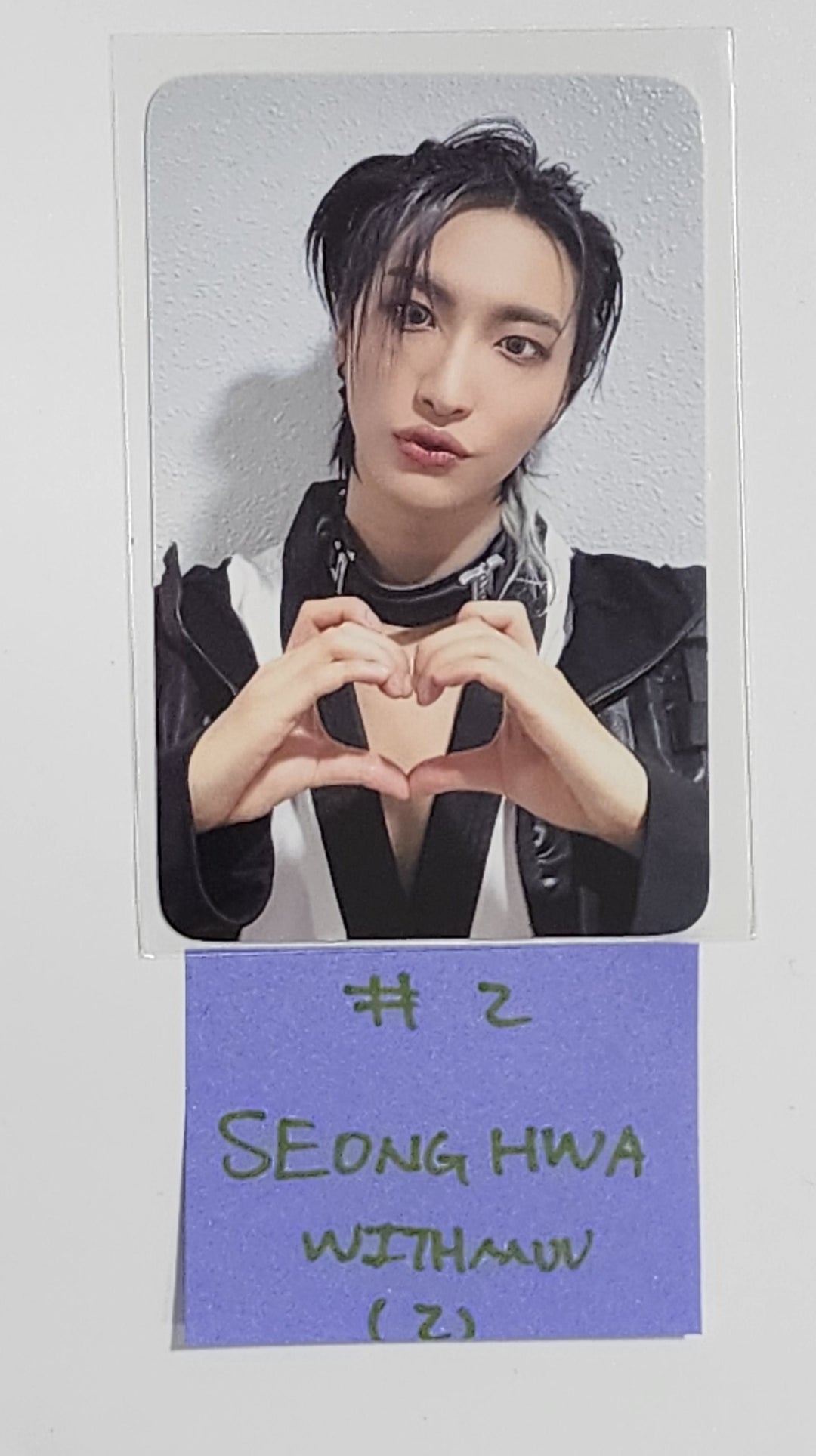 Ateez - "The World Ep.Fin : Will" Withmuu Fansign Event Photocard [24.1.10]