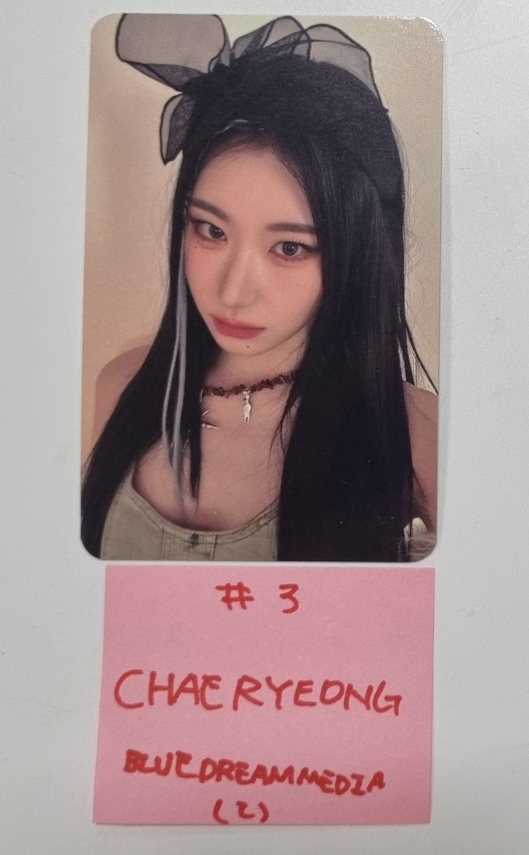 ITZY "BORN TO BE" - Blue Dream Media Shop Pre-Order Benefit Photocard [24.1.11]