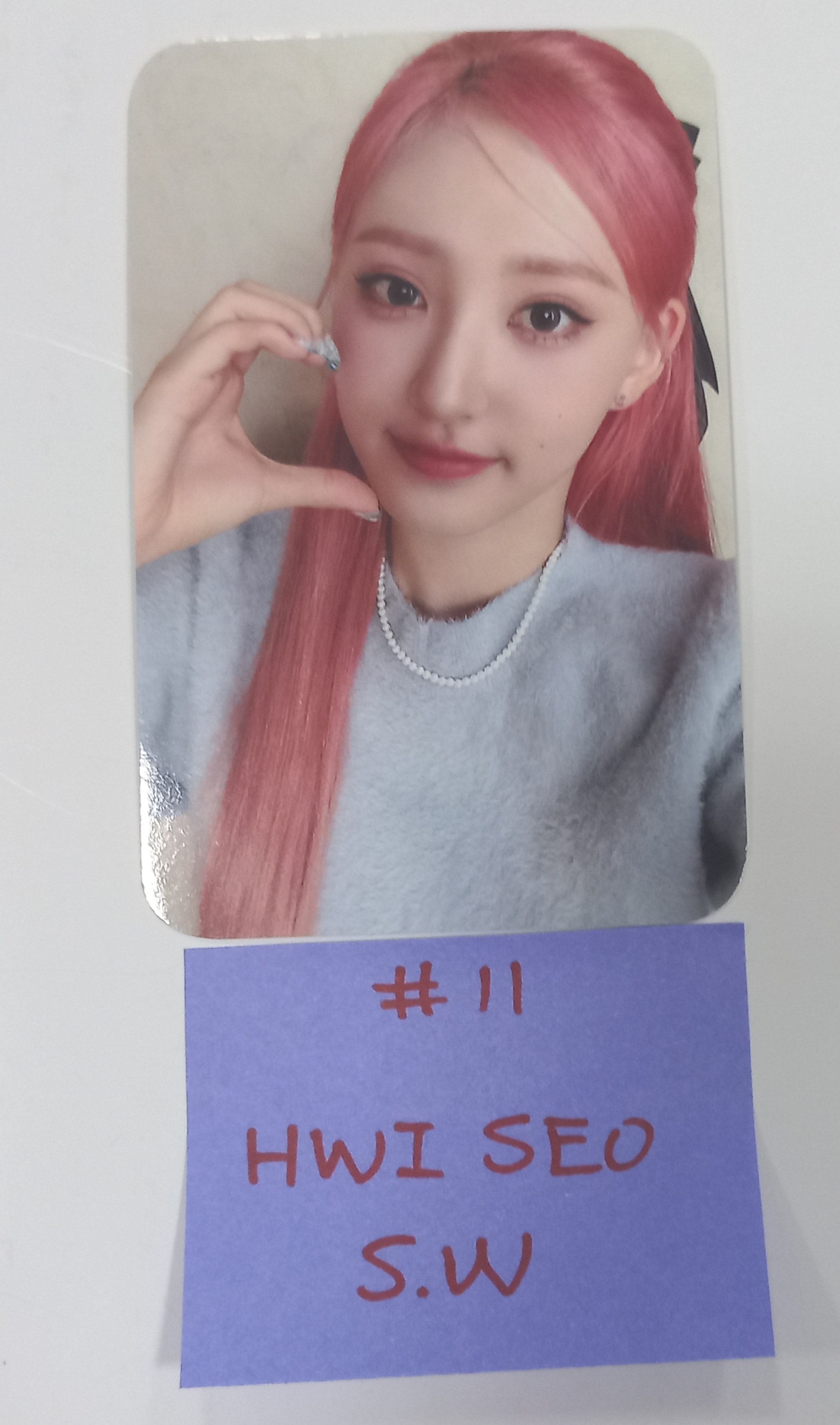 【新品未開封】EL7Z UP EL7ZUP 2024 シーグリ EL7Z UP 2024 SEASON'S GREETINGS - Kpop USA