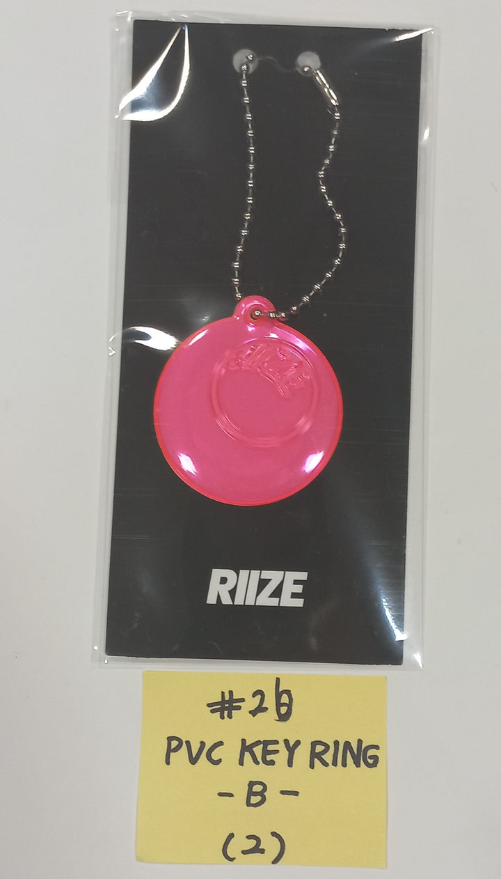 RIIZE - "RIIZE UP" Pop-Up Store MD [A3 Poster, Postcard Set, Slogan + Photocard Set, Mini Fan + Photo Set, Acrylic Turning Stand Set, Layered Photocard Set, Photo holder + 4 cut Photo Set] [24.1.12]