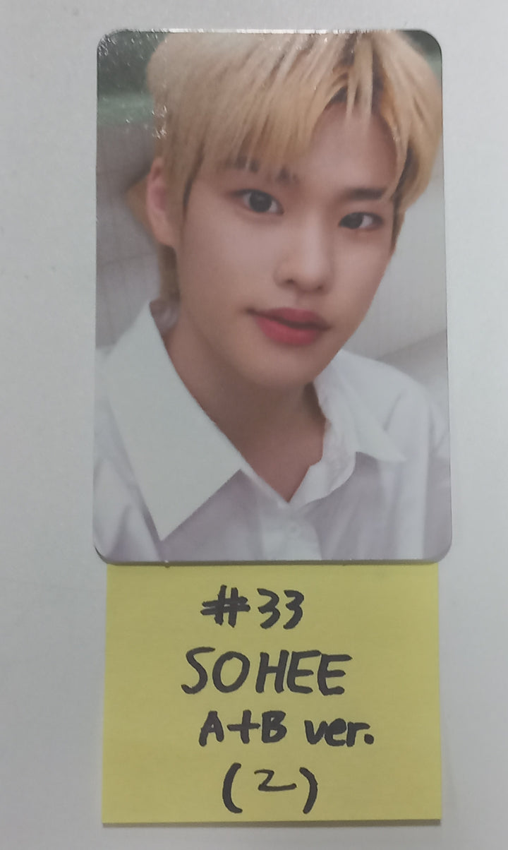 RIIZE - "RIIZE UP" Pop-Up Store Official Trading Photocard [24.1.12] hallyusuperstore19