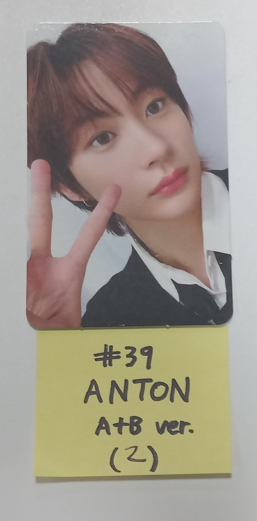 RIIZE - "RIIZE UP" Pop-Up Store Official Trading Photocard [24.1.12] hallyusuperstore19