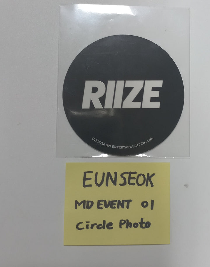 RIIZE - 「RIIZE UP」ポップアップストアMDイベント サークルフォト [24.1.12]