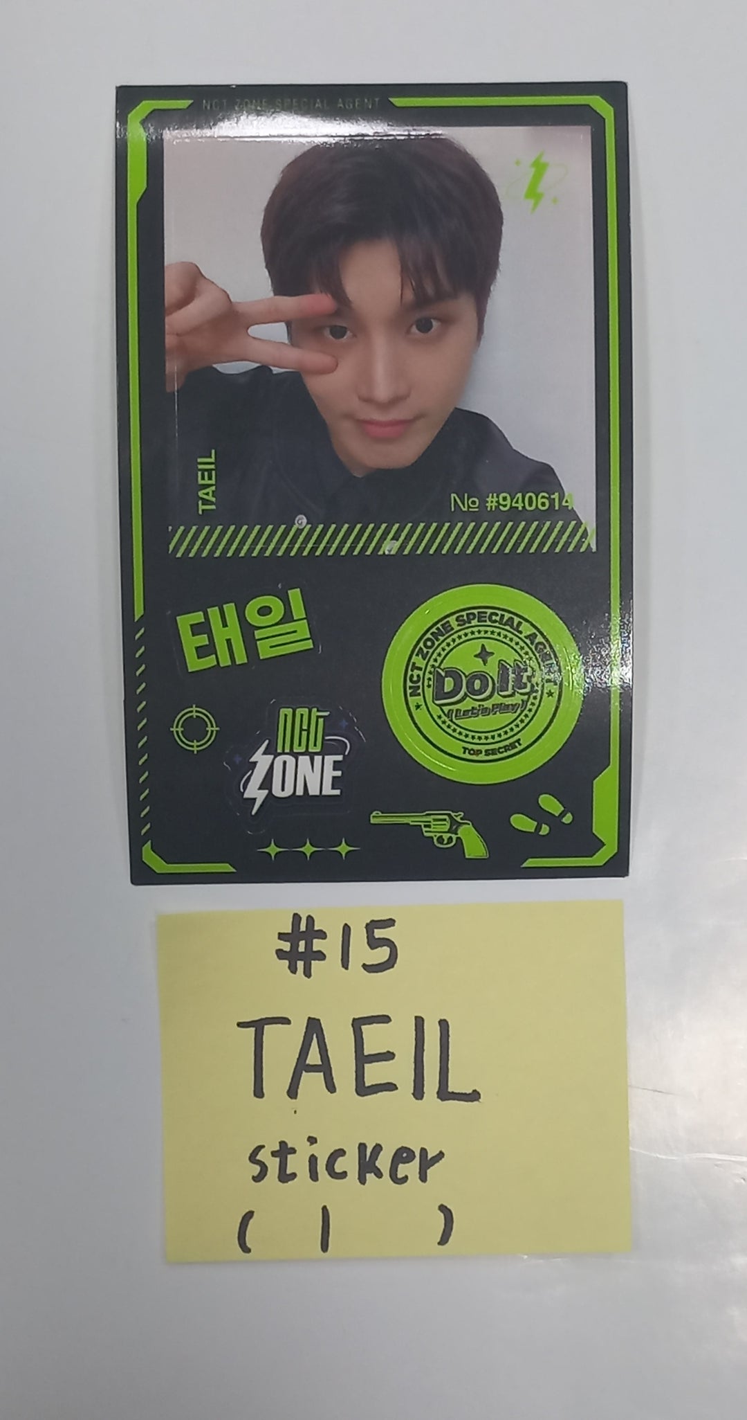 NCT "Do It (Let's Play)" NCT ZONE OST - Official Photocard, Sticker [24.1.15]
