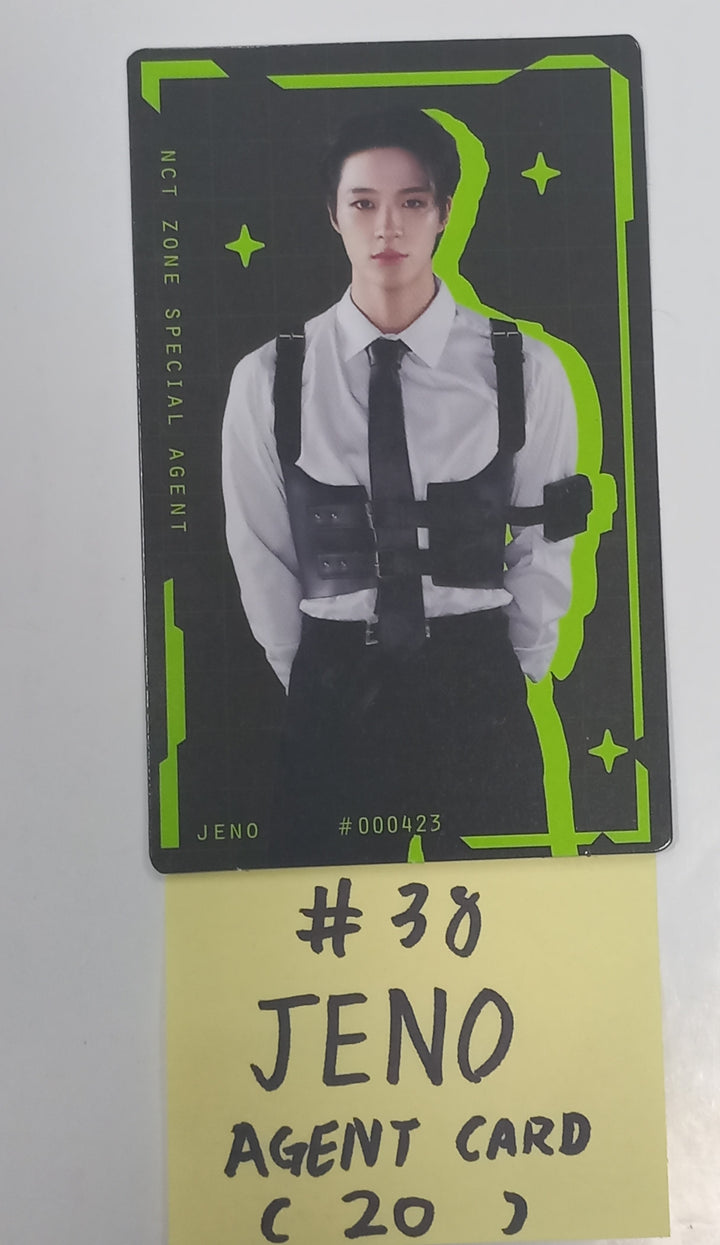 NCT "Do It (Let's Play)" NCT ZONE OST - Official Agent Card, Agent Keyring [24.1.15]