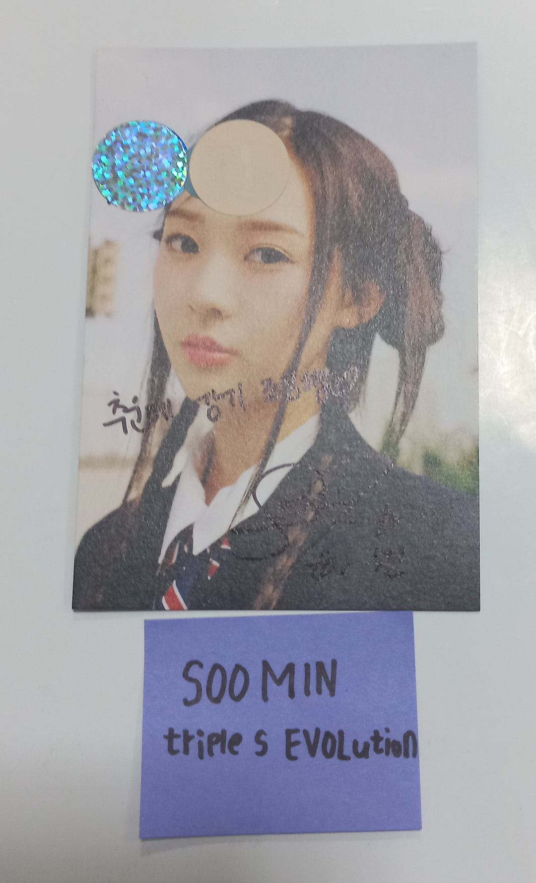 Soomin (Of TripleS) "EVOLution : Mujuk" - A Cut Page From Fansign Event Album (QR Ver.) [24.1.22]