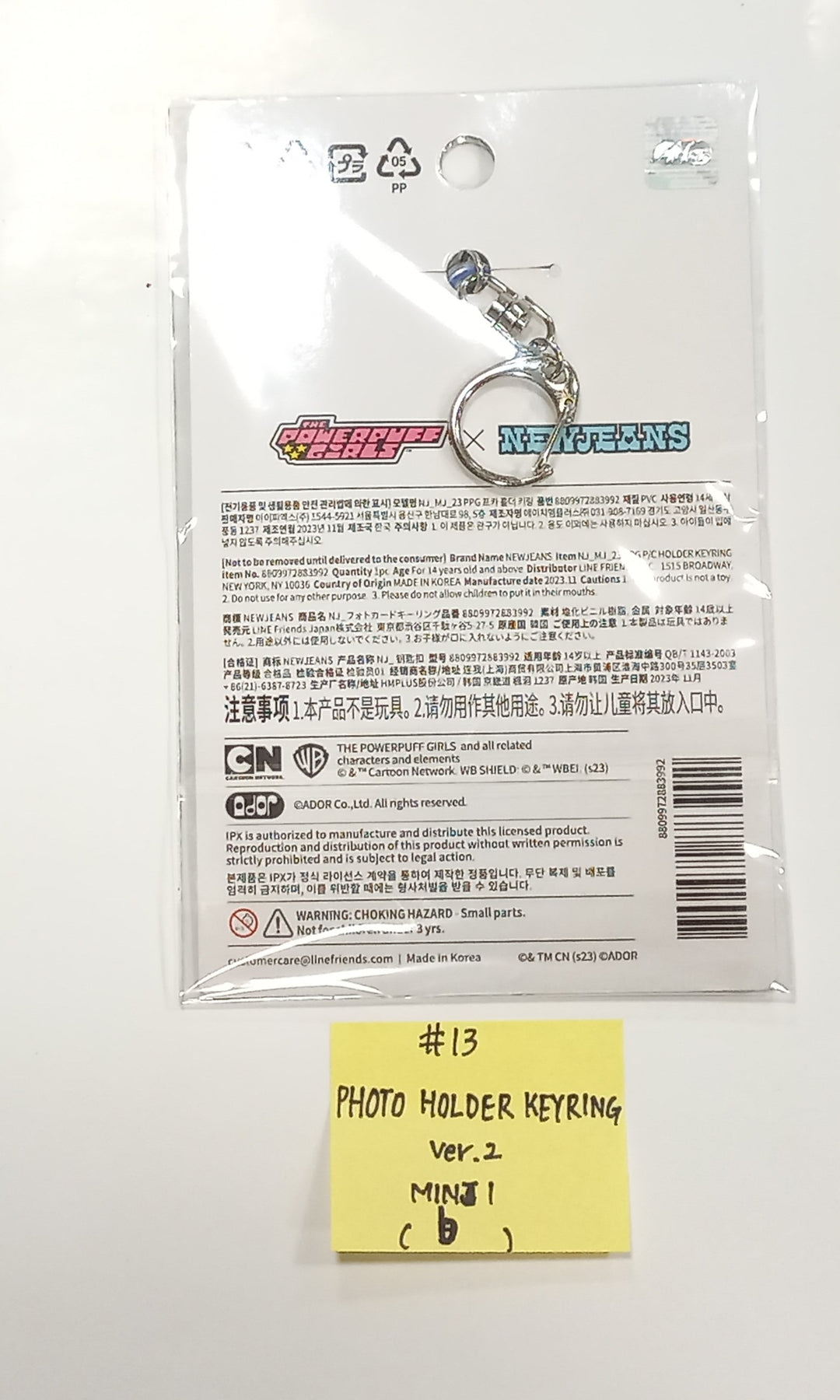 New Jeans - New Jeans x Line Friends Pop-Up Store Official MD [Acrylic Magnetic, Pin Badge, Photo Holder Keyring, Mouse Pad, Plastic File] [24.1.24]