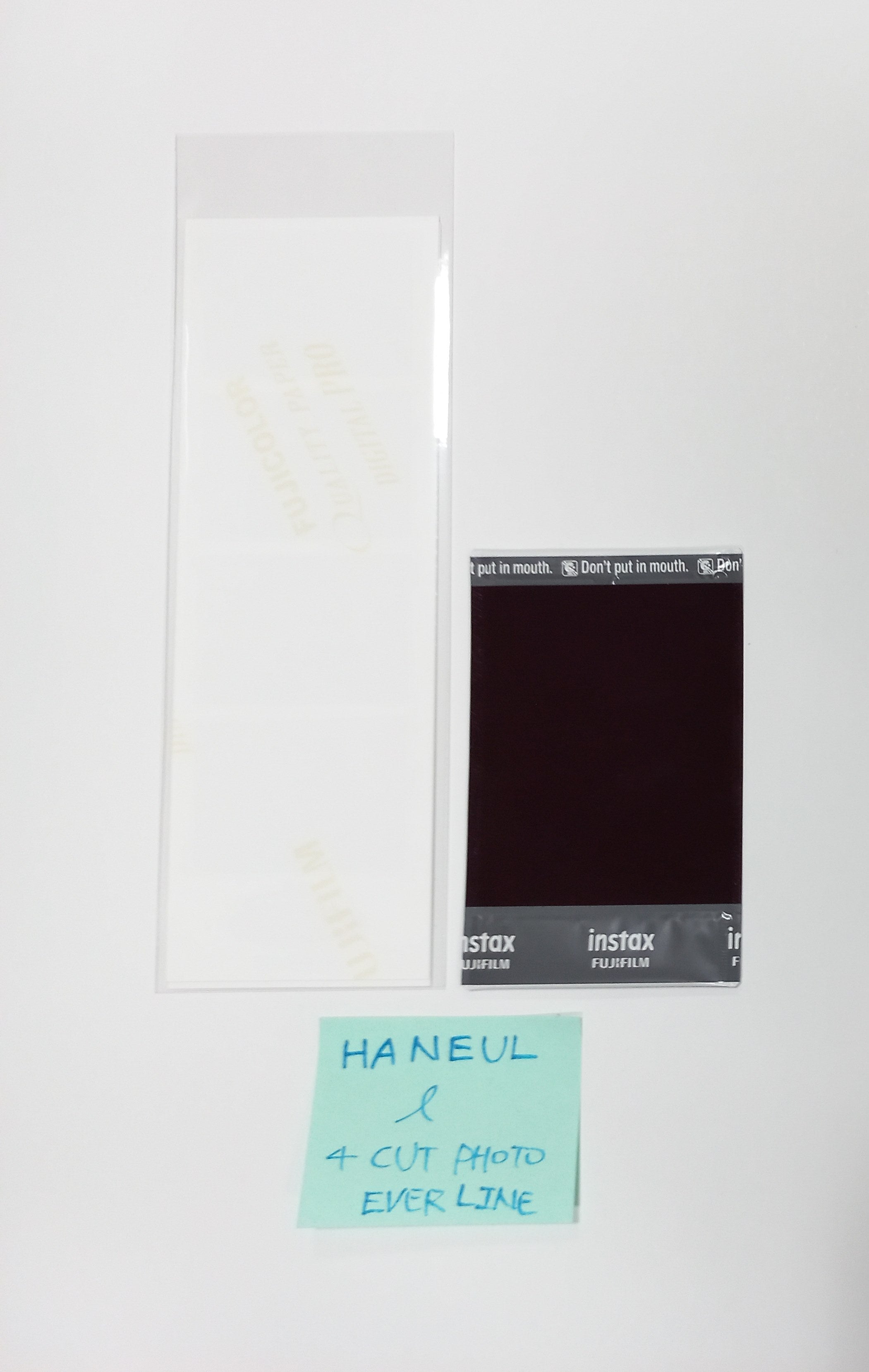 Haneul (Of KISS OF LIFE) 