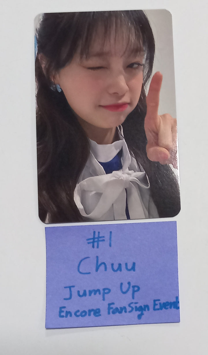 CHUU "Howl" - Jump Up Fansign Event Photocard Round 4 [24.1.30]