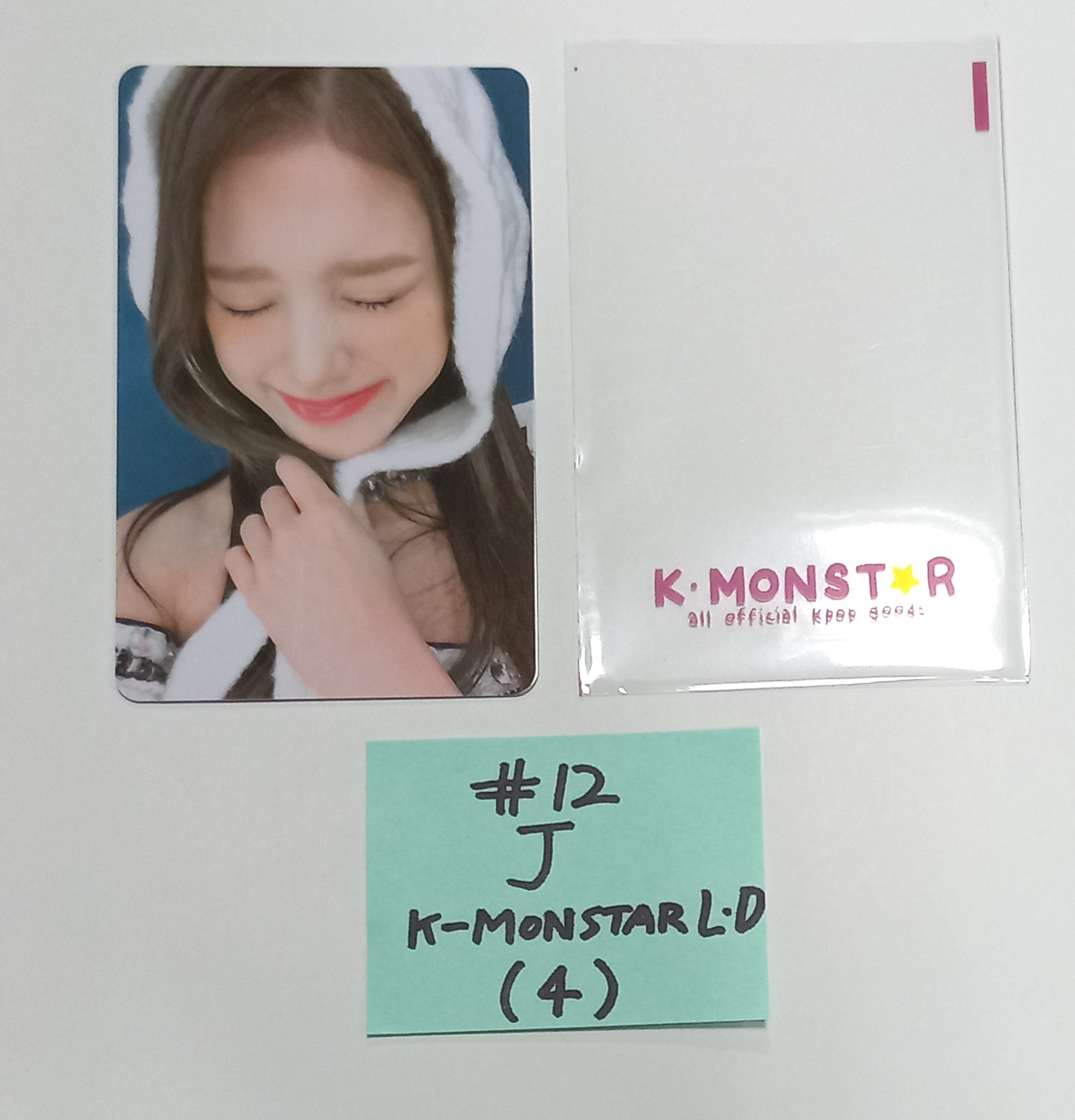 気質アップ KakaoTalk_20240130_152650858_1 K-POP・アジア