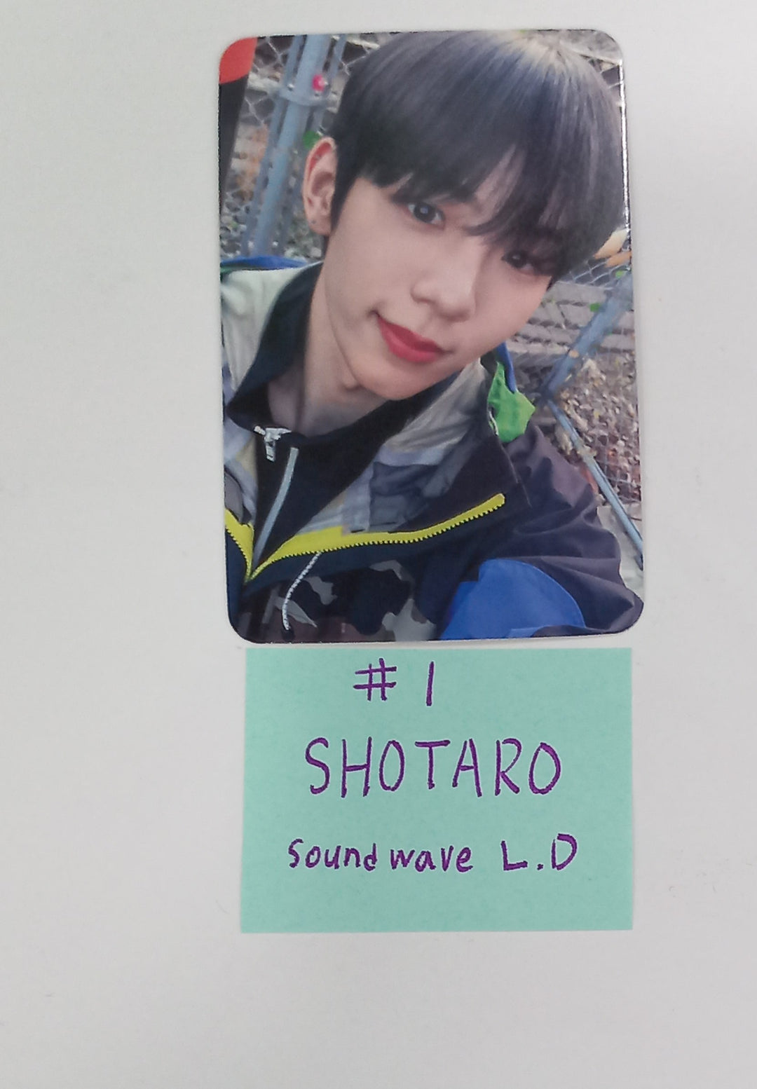 RIIZE "Love 119" - Soundwave Lucky Draw Event Photocard Round 3 [24.1.31]