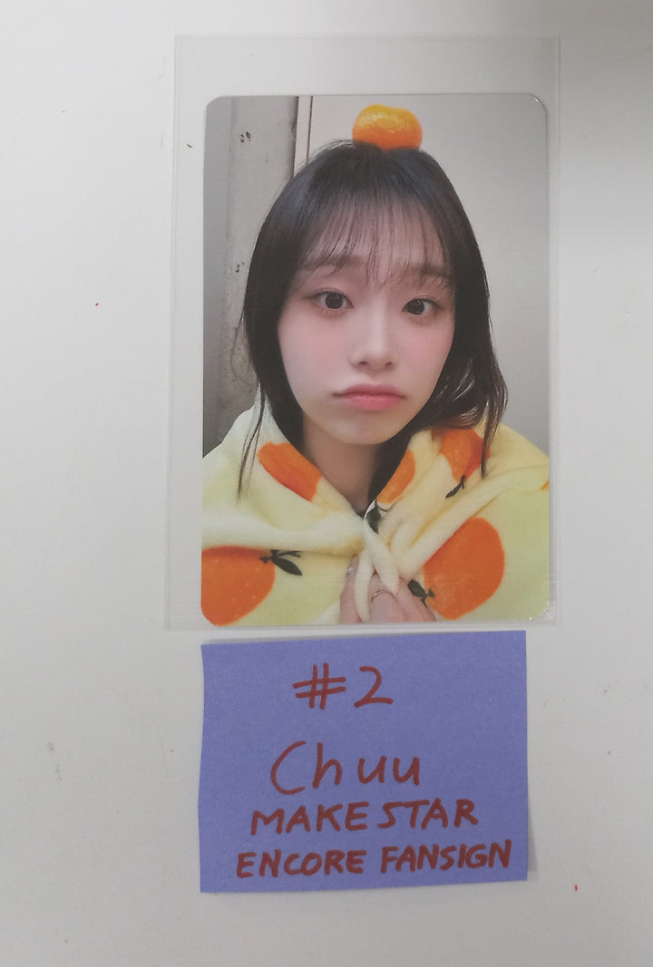 CHUU "Howl" - Makestar Fansign Event Photocard Round 7 [24.2.2]