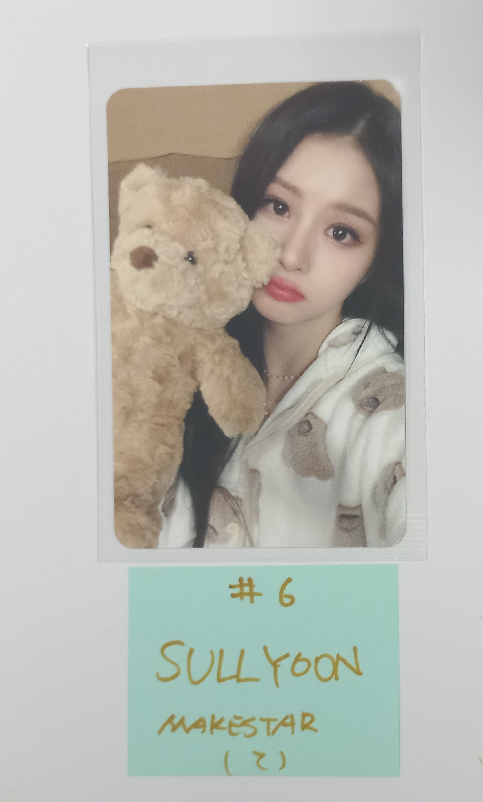 KakaoTalk_20240205_195706795_0