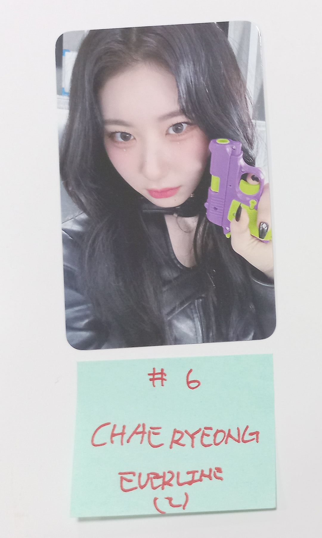 ITZY "BORN TO BE" - Everline Fansign Event Photocard [25.2.5]