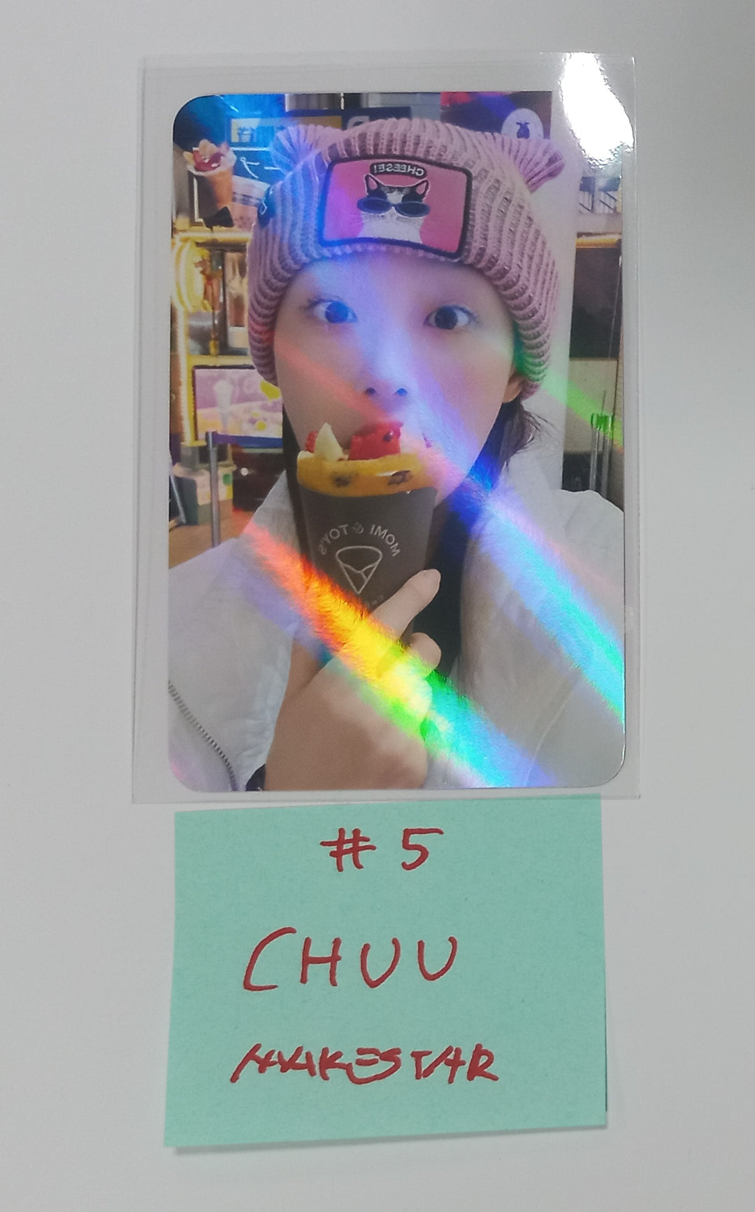CHUU "Howl" - Makestar Fansign Event Photocard Round 8 [24.2.5]