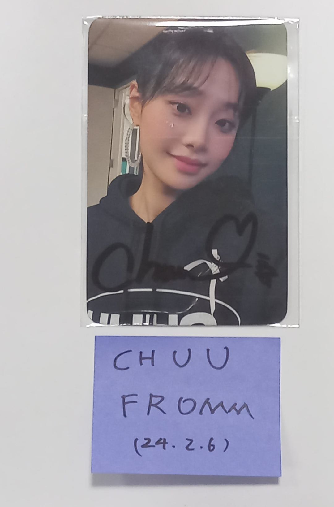CHUU "Howl" - Hand Autographed(Signed) Fromm Lucky Draw Event Photocard [24.2.6]