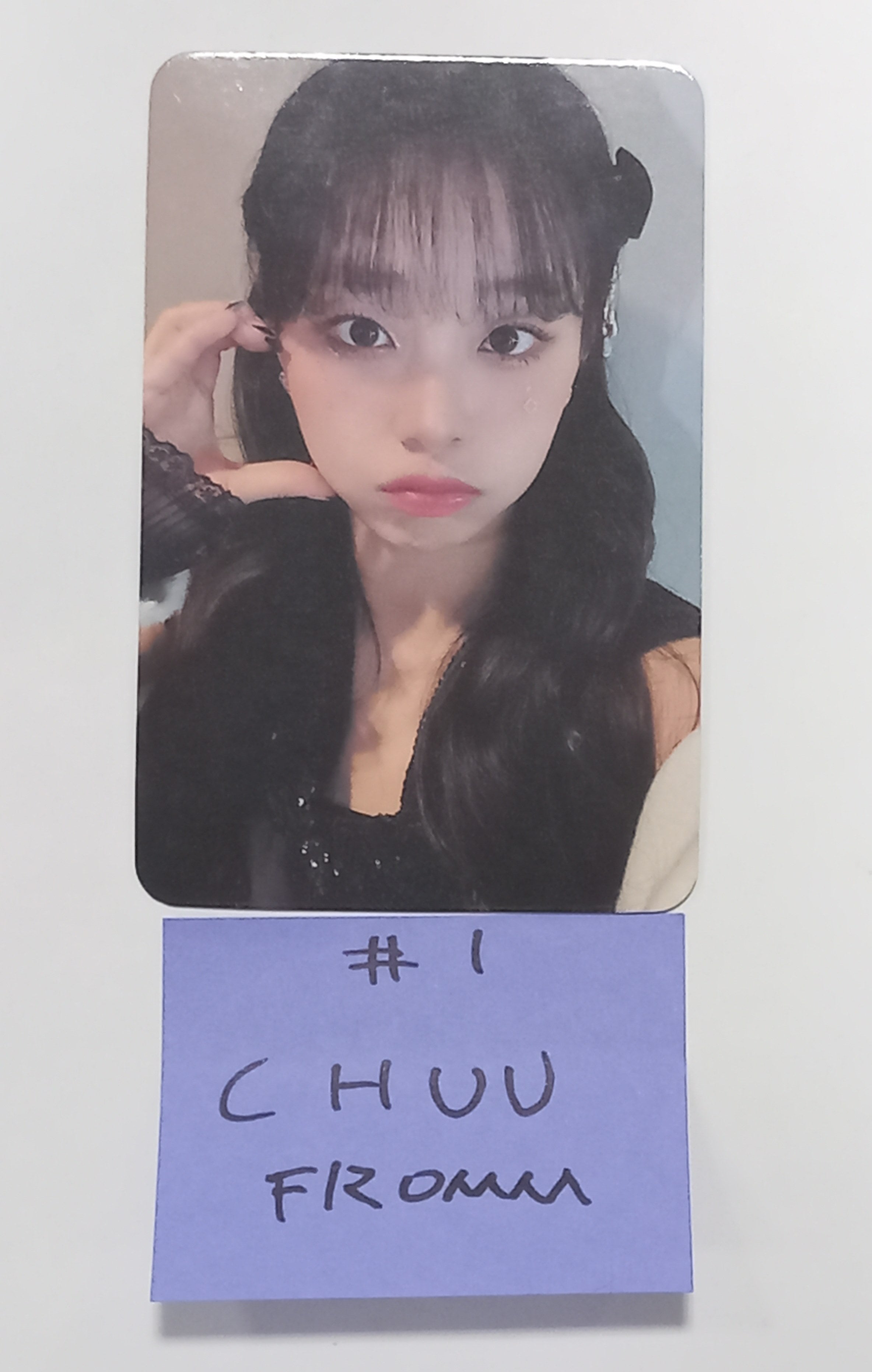 CHUU 