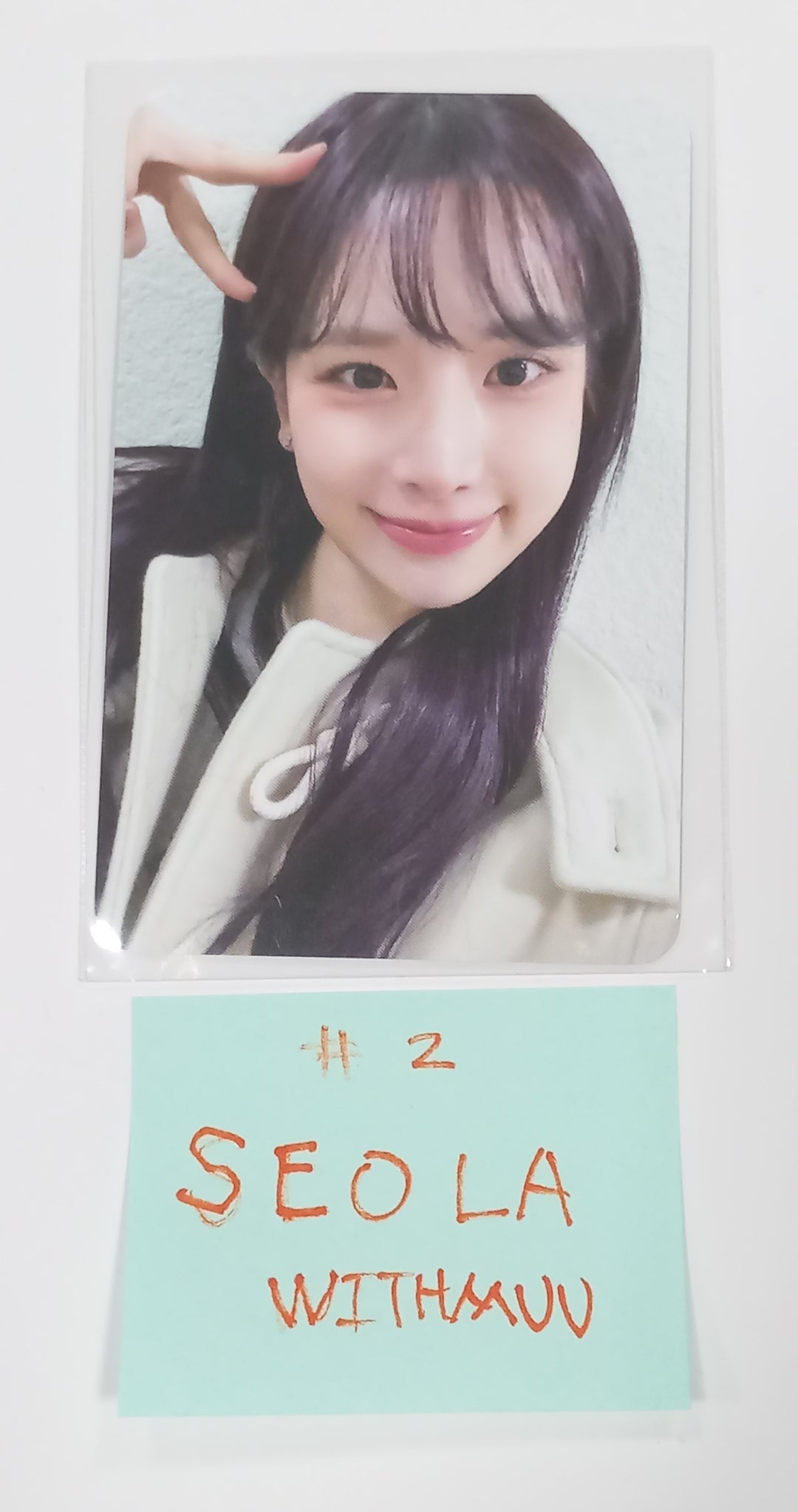 SEOLA (Of WJSN) "INSIDE OUT" - Withmuu Fansign Event Photocard [24.2.8]