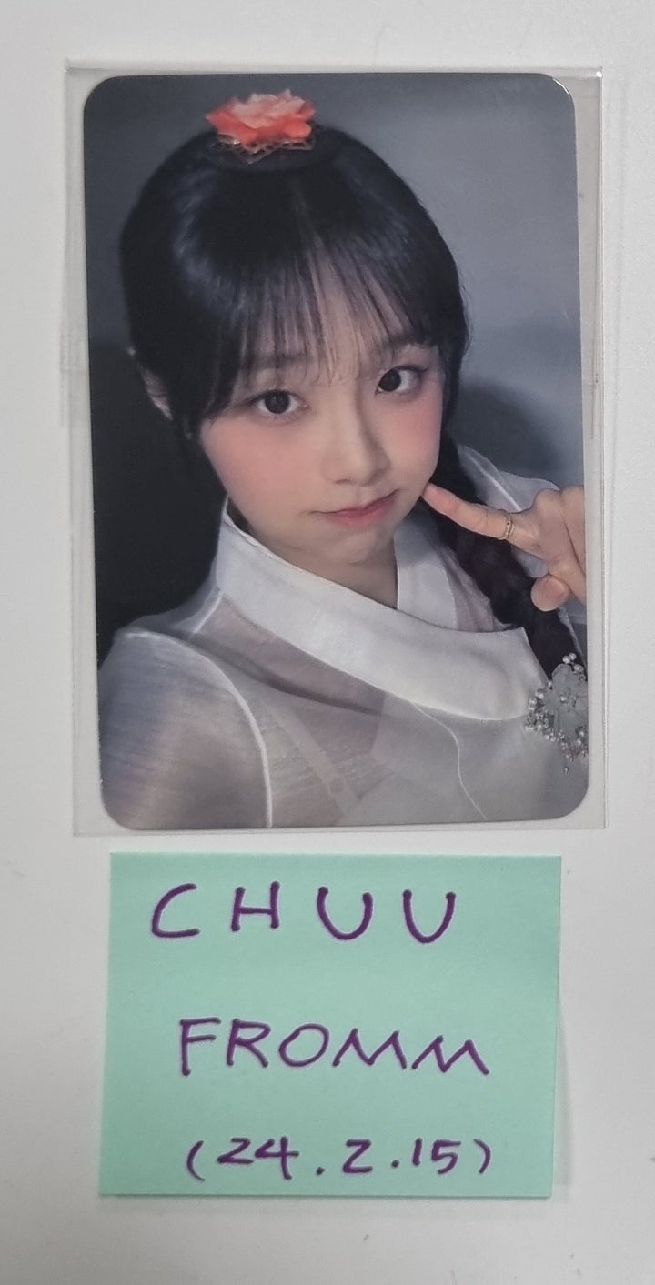 CHUU 2024 SEASON'S GREETINGS - Fromm Store Fansign Event Winner Photocard [24.2.15]