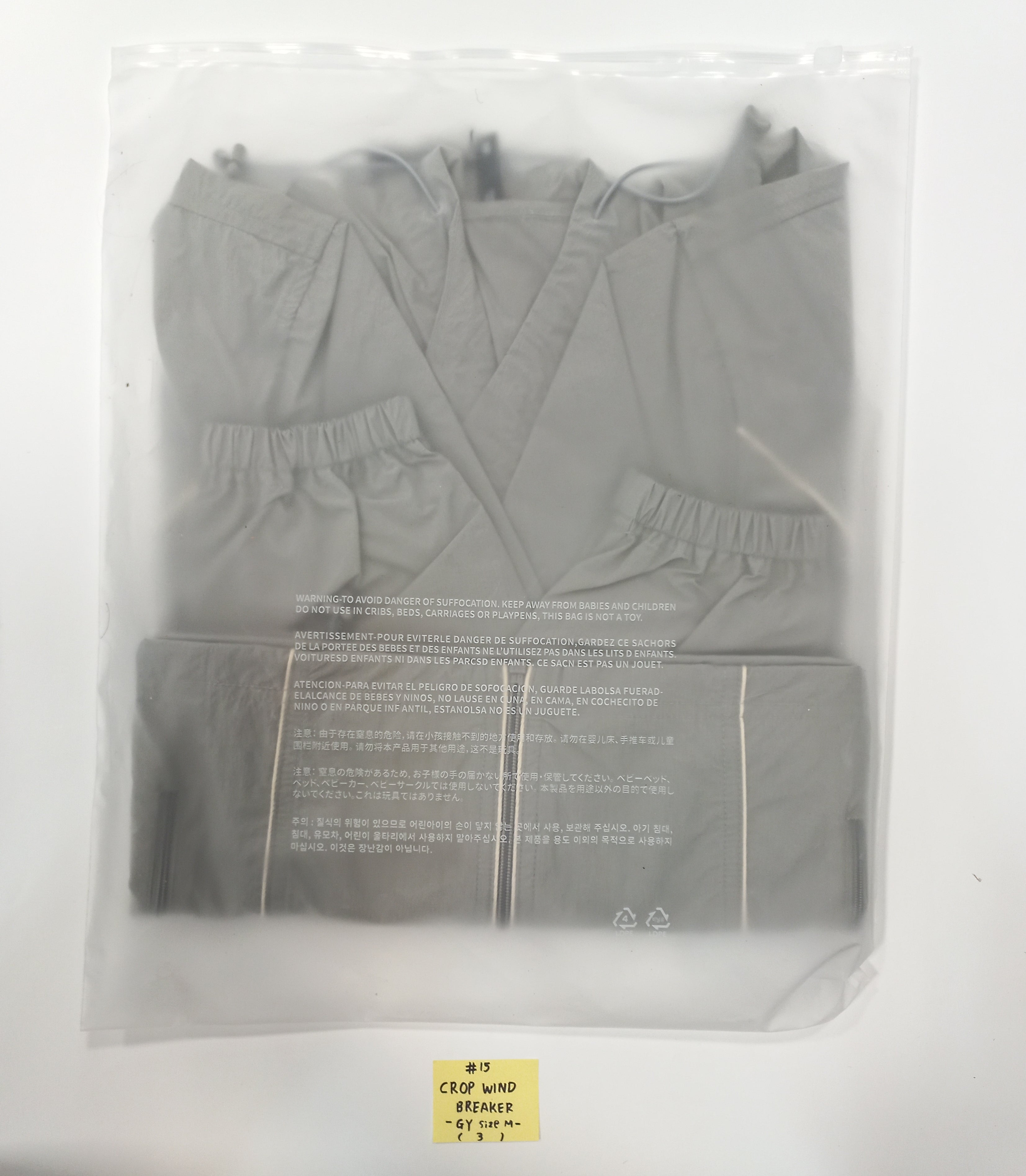 Le Sserafim - 2024 S/S Pop-Up Store Official MD (Varsity Jacket 