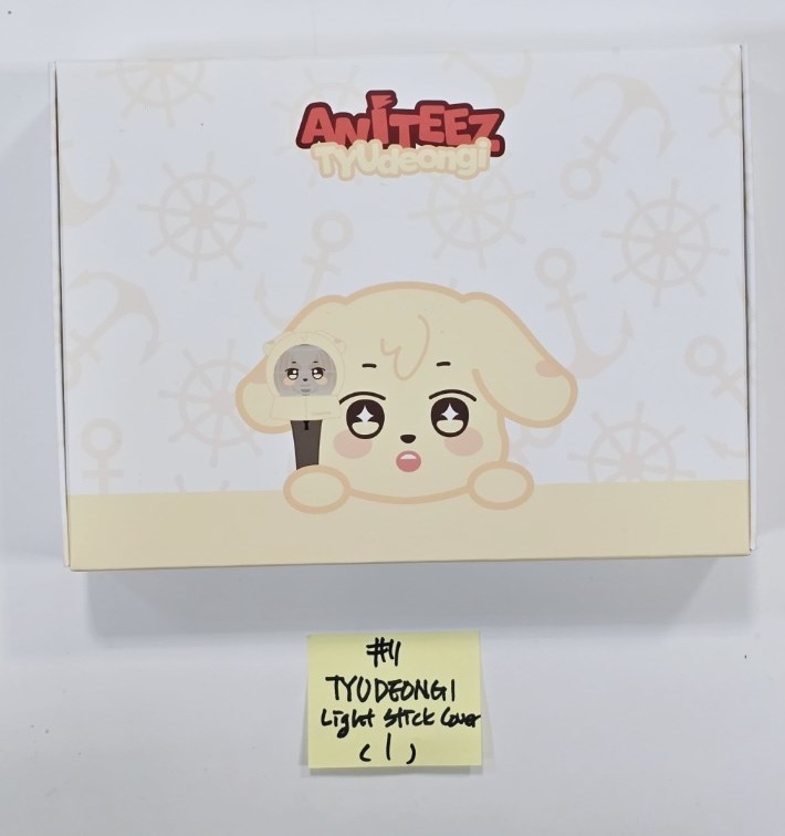 ATEEZ X ANITEEZ ADVENTURE 