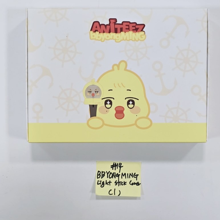 ATEEZ X ANITEEZ ADVENTURE "ANITEEZ IN ILLUSION" - Pop-Up Store Official MD [Plush Doll, light stick cover, photo package, plush keyring] [24.2.16]