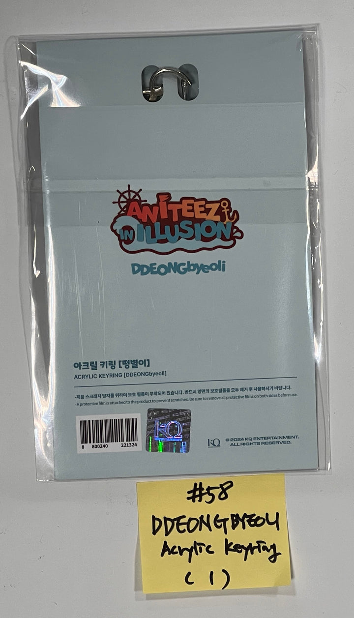 ATEEZ X ANITEEZ ADVENTURE "ANITEEZ IN ILLUSION" - Pop-Up Store Official MD [acrylic photocard kit, ID set, smart tok, acrylic keyring] [24.2.16]