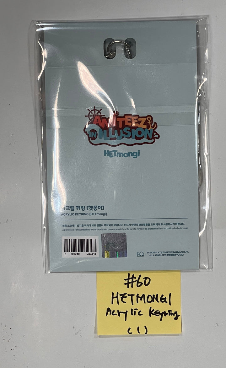 ATEEZ X ANITEEZ ADVENTURE "ANITEEZ IN ILLUSION" - Pop-Up Store Official MD [acrylic photocard kit, ID set, smart tok, acrylic keyring] [24.2.16]