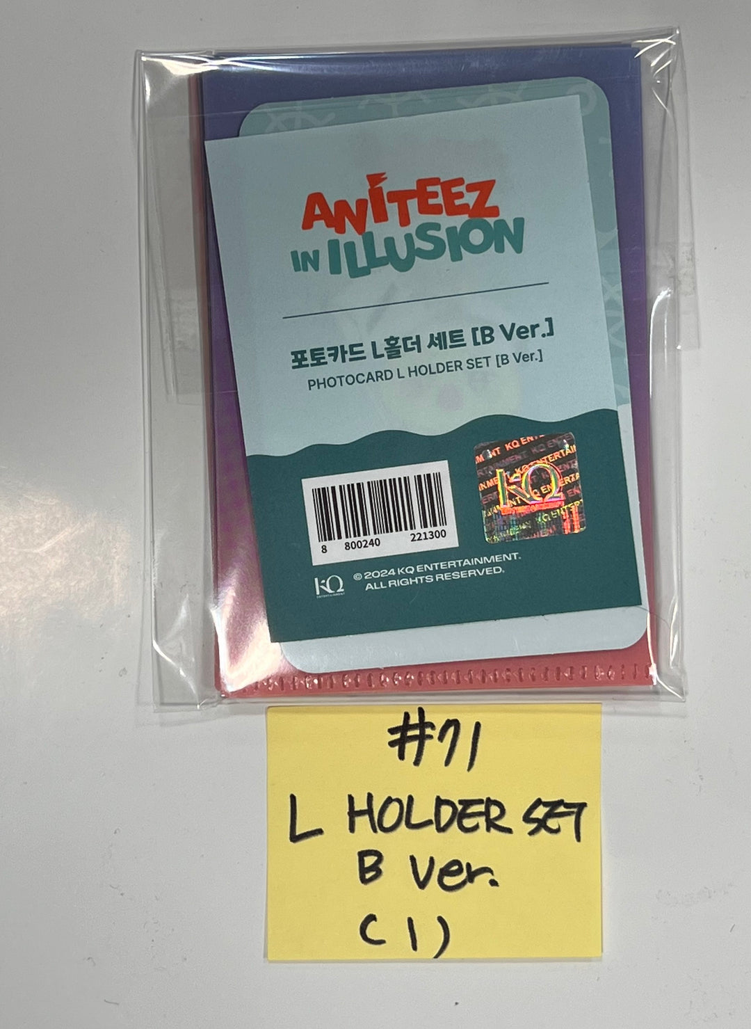 ATEEZ X ANITEEZ ADVENTURE "ANITEEZ IN ILLUSION" - Pop-Up Store Official MD [Acrlic pendant pen, L-Holder Set, Log Photo Note, Tin candle, Mini Cross Bag, Cookie Box, Clear Sticker] [24.2.16]