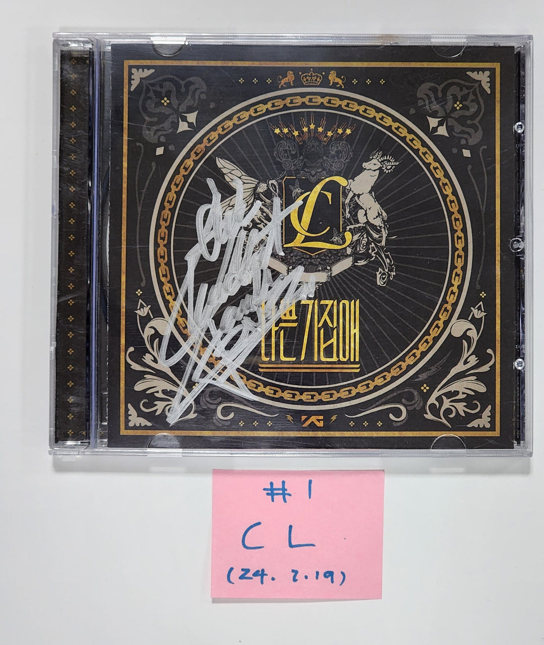2NE1, CL - Hand Autographed(Signed) Promo Album [24.2.19]