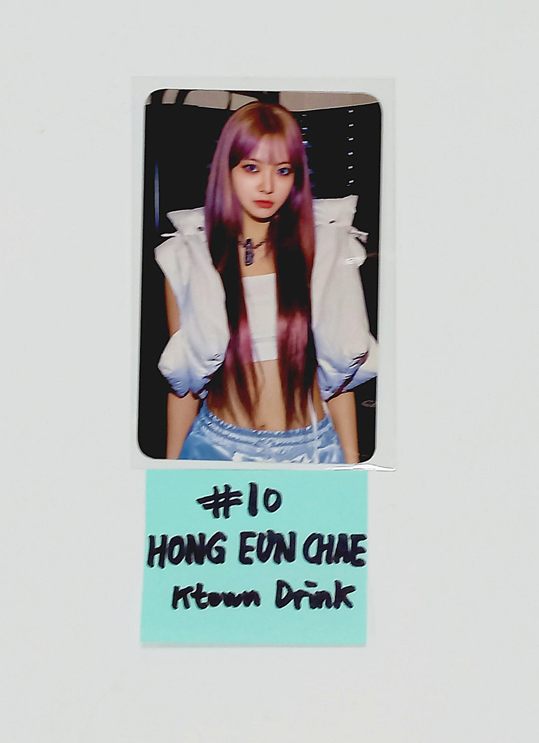 Le Sserafim 3rd Mini "EASY" - Ktown4U Lucky Draw Event & Drink Event Photocard [24.02.20]