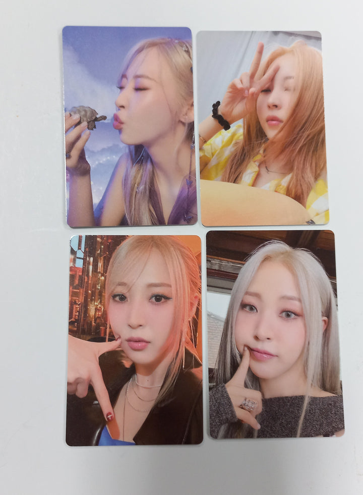 MOONBYUL "Starlit of Muse" - Official Photocard [Museum Ver.] [24.2.22]