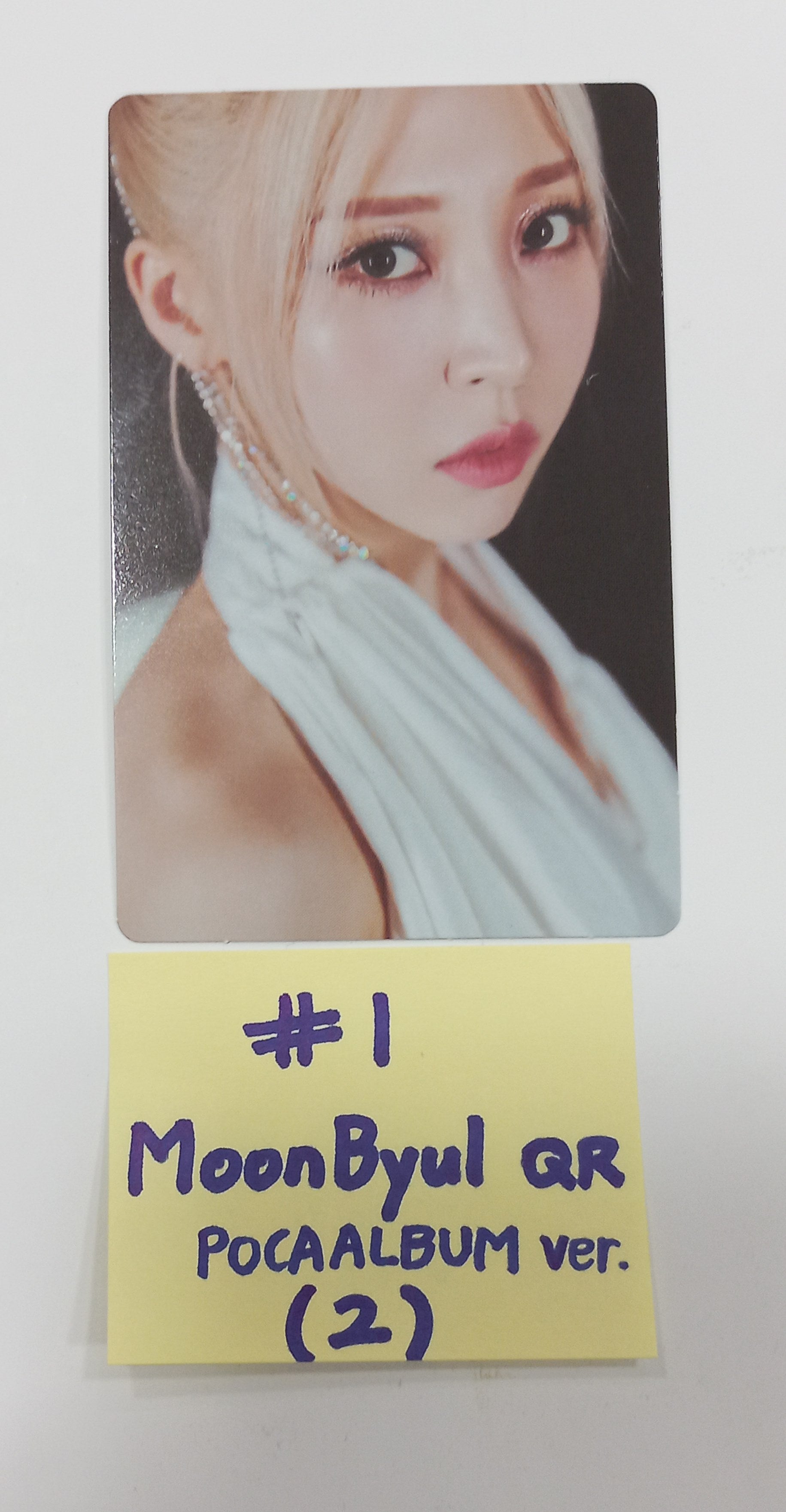 MOONBYUL 