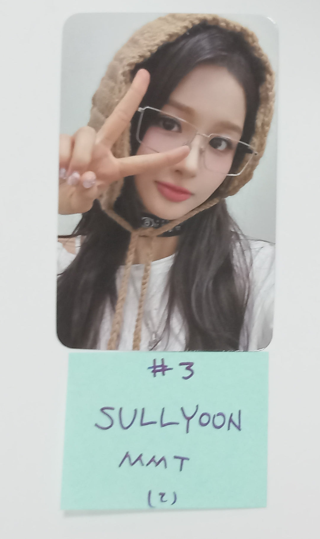 NMIXX "Fe3O4: BREAK" - MMT Fansign Event Photocard Round 3 [24.2.23]