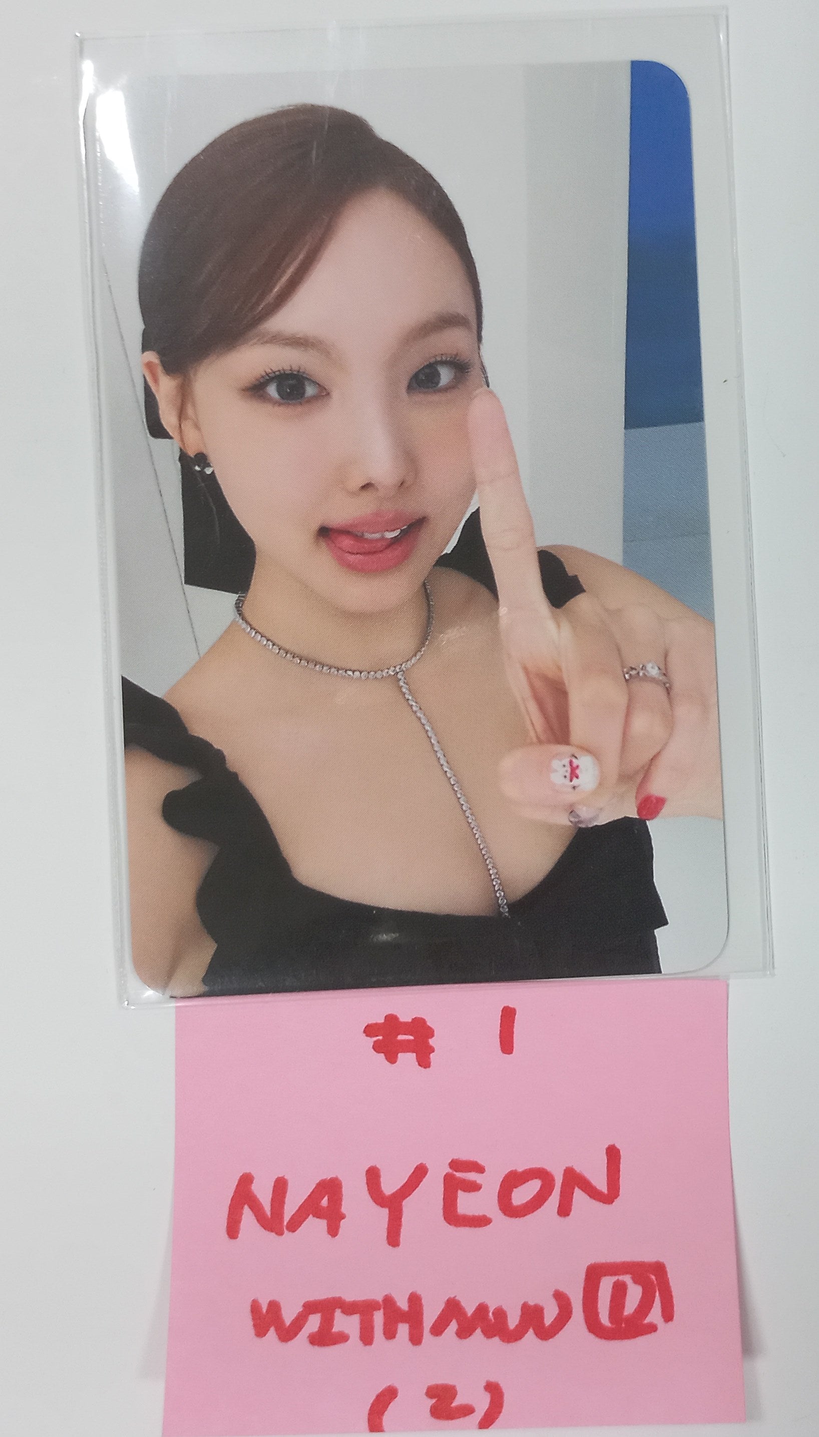 TWICE 