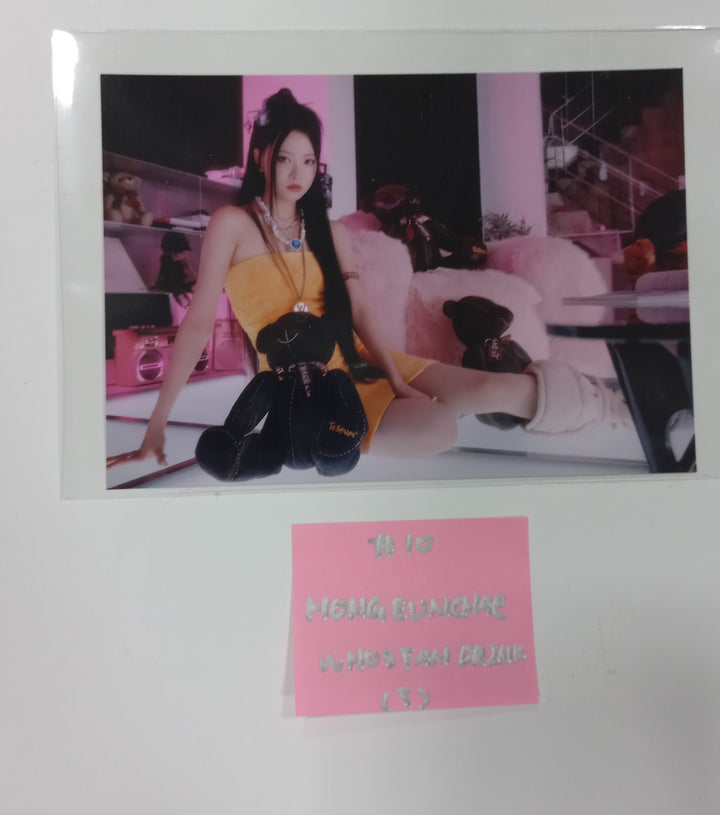 Le Sserafim 3rd Mini "EASY" - Who's Fan cafe Lucky Draw Event Photocard, Drink Photo [24.2.27]
