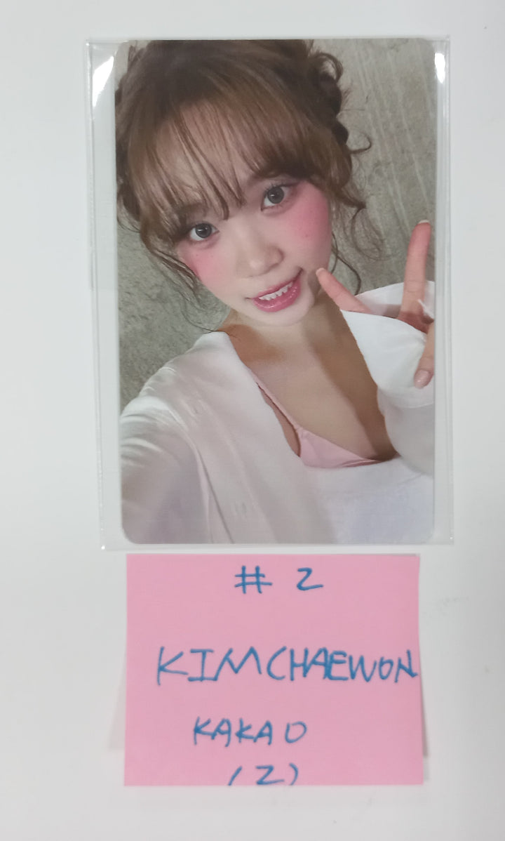 Le Sserafim 3rd Mini "EASY" - KAKAO Gift Event Photocard [Restocked 2/28] [24.2.27]