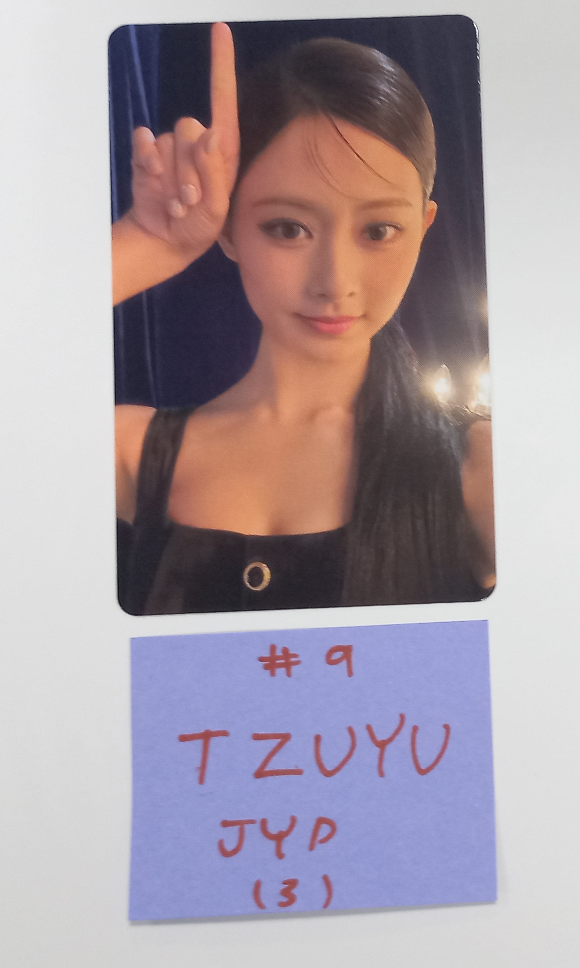 TWICE 