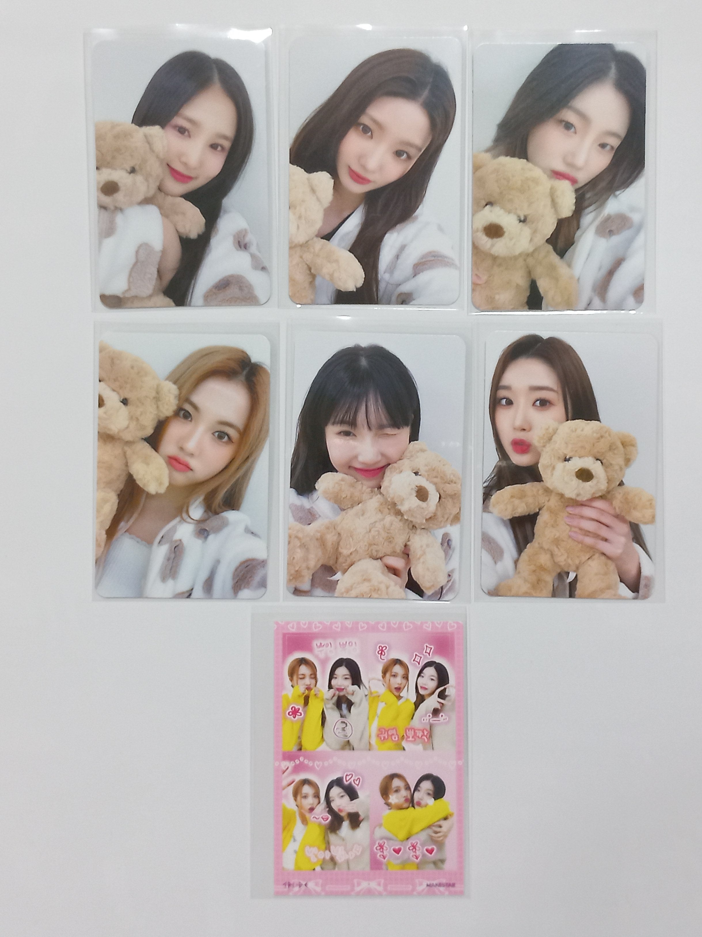 TRI.BE - HALLYUSUPERSTORE – Page 2