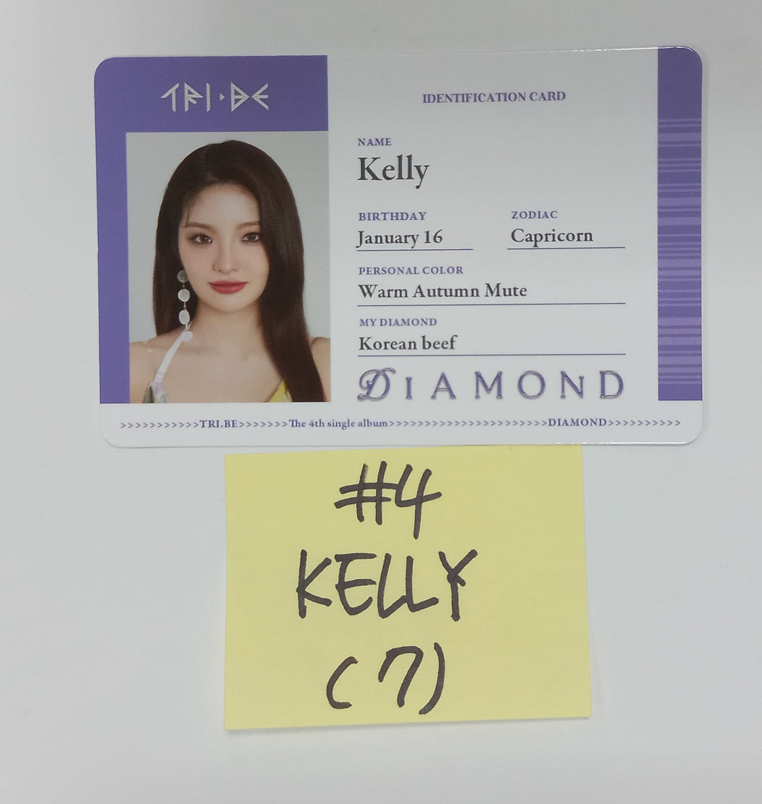 TRI.BE「Diamond」 - 公式フォトカード、IDカード [24.4.3更新]