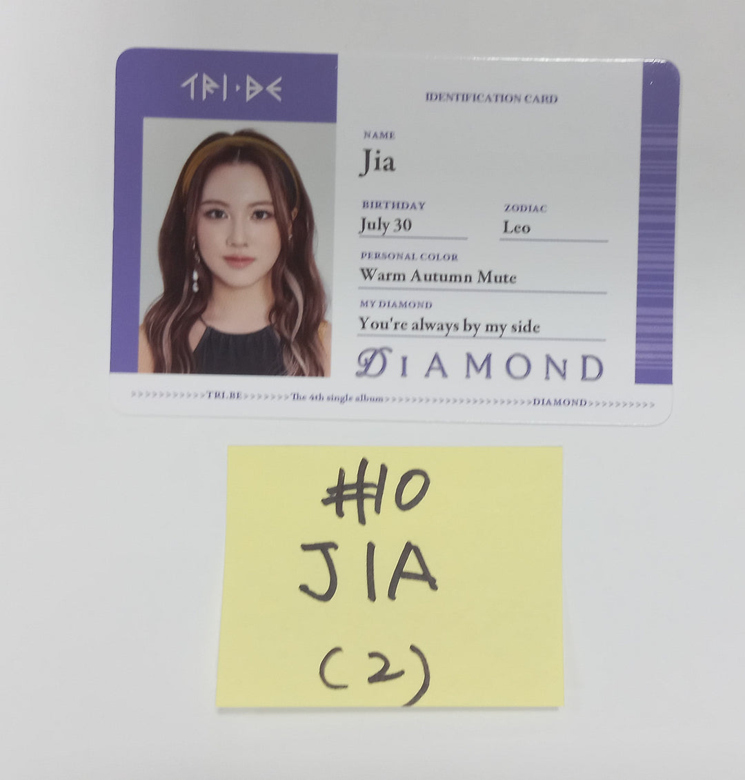 TRI.BE "Diamond" - Official Photocard, ID Card [Updated 24.4.3]