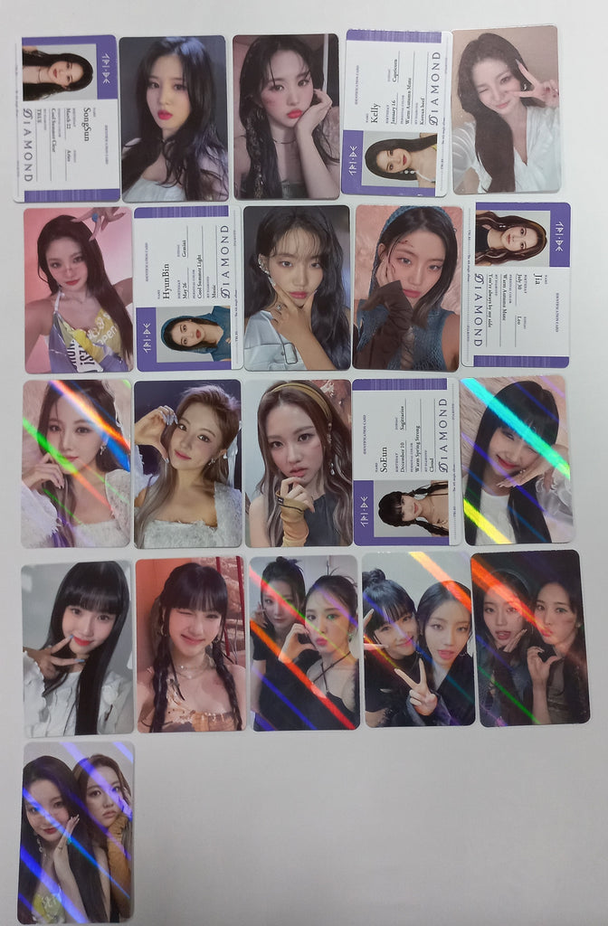 KakaoTalk_20240229_191836372_2
